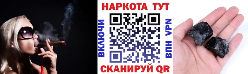 Все наркотики Любим АМФЕТАМИН  Alpha PVP  ГАШ  COCAIN 