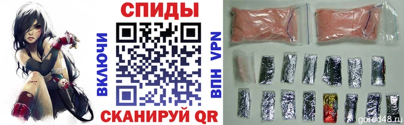 АМФЕТАМИН Розовый  Любим 
