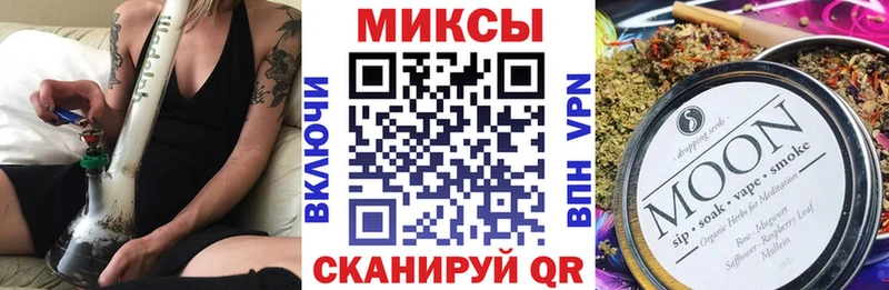 БУТИРАТ буратино  кракен зеркало  Любим 
