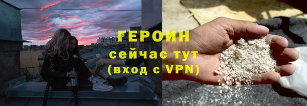 марки nbome Михайлов