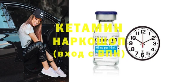 apvp Алексеевка