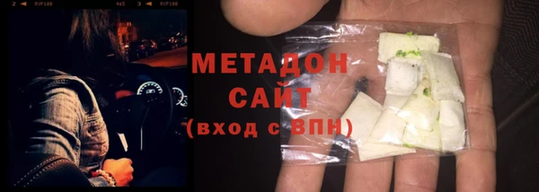 apvp Алексеевка