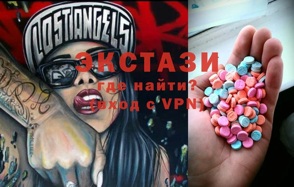 гидропоника Михайловка