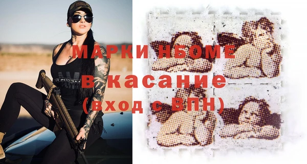 гидропоника Михайловка