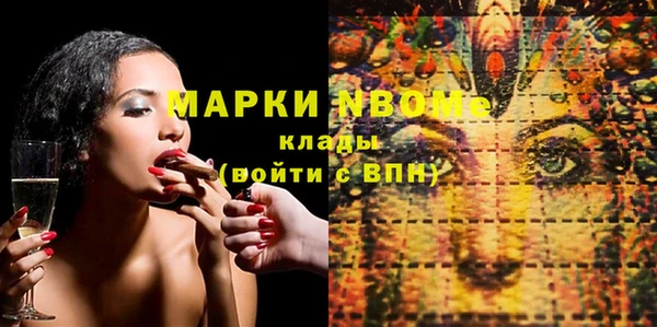 кокаин VHQ Алзамай