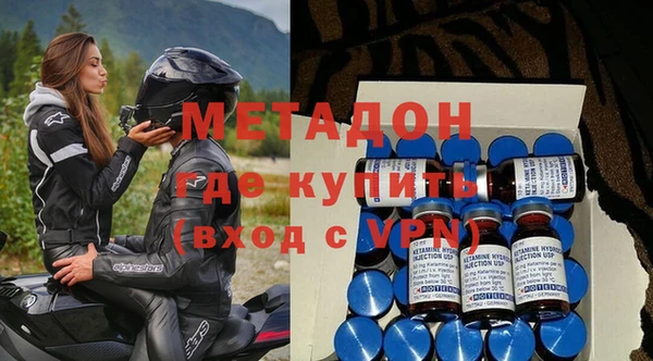 кокаин VHQ Алзамай