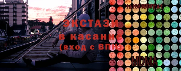 кокаин VHQ Алзамай