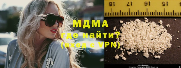 мет Алексин