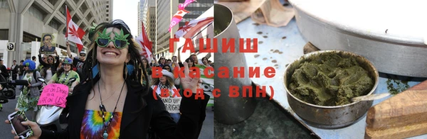 гидропоника Михайловка