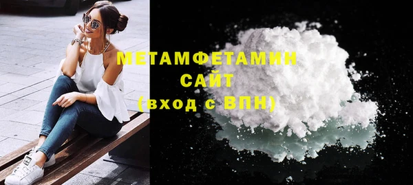 марки nbome Михайлов