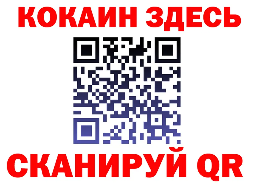 Alfa_PVP СК зеркало маркетплейс OMG Любим