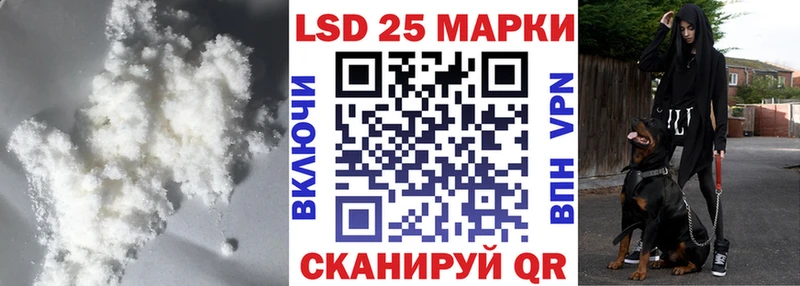 ЛСД экстази ecstasy  Любим 