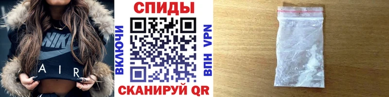 Первитин пудра  Любим 